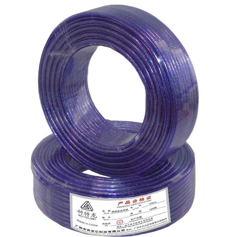 Transparent Purple T308 Pro Microphone Cable Transparent purple T308 Pro microphone cable bulk spool