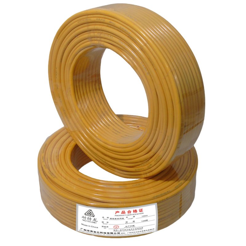 Yellow Microphone Cable C308